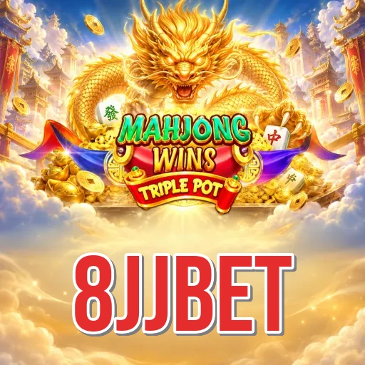 Screenshot 5 - 8jjbet Profile