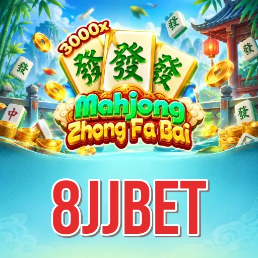 Screenshot 1 - 8jjbet Home Screen