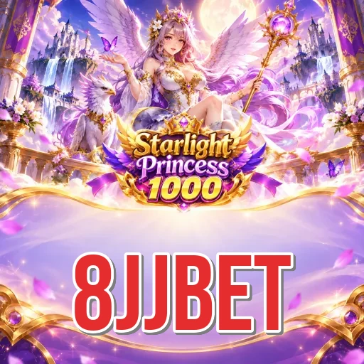 Screenshot 2 - 8jjbet Features