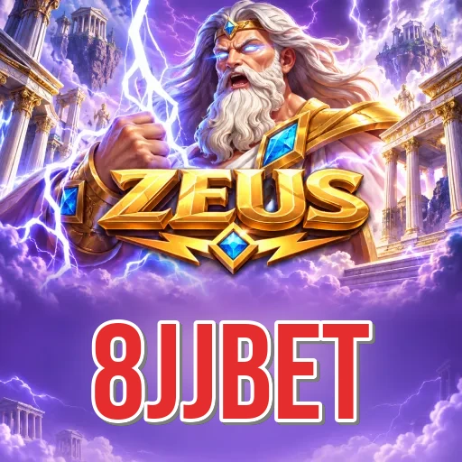 Screenshot 2 - 8jjbet Features