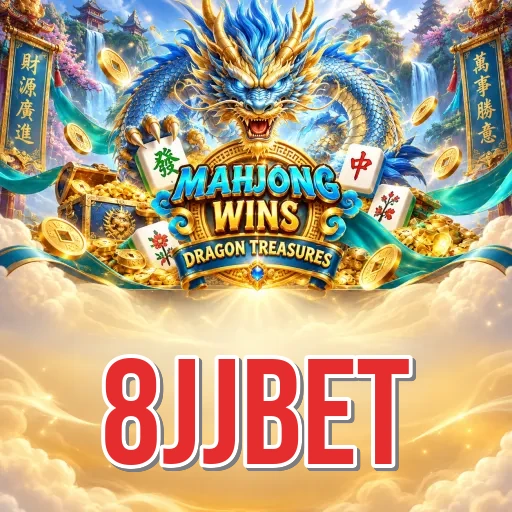 Screenshot 4 - 8jjbet Dark Mode