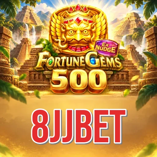 Screenshot 2 - 8jjbet Features