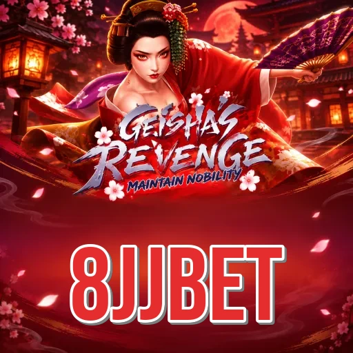 Screenshot 4 - 8jjbet Dark Mode