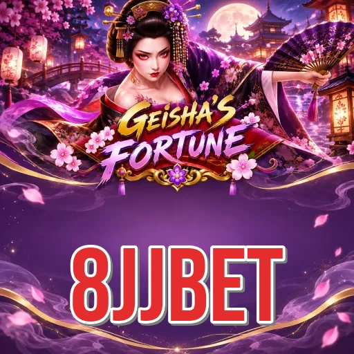 Screenshot 1 - 8jjbet Home Screen