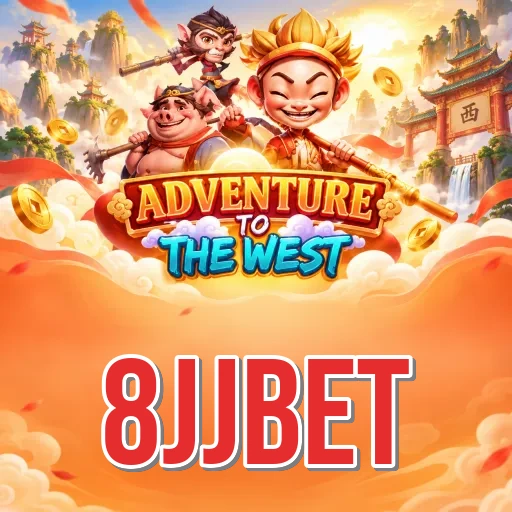 Screenshot 2 - 8jjbet Features